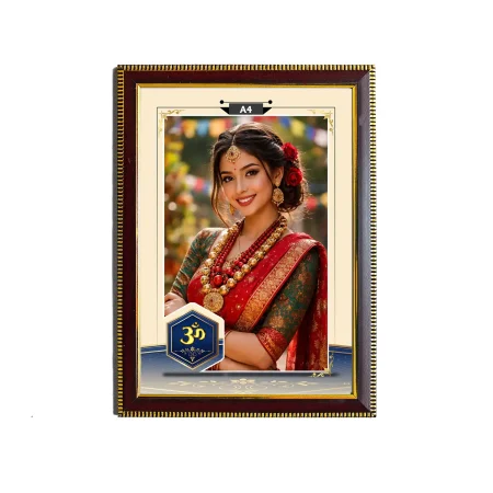 Half inch Brown A4 N Frame