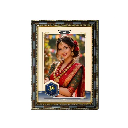 10 No A4 N Frame