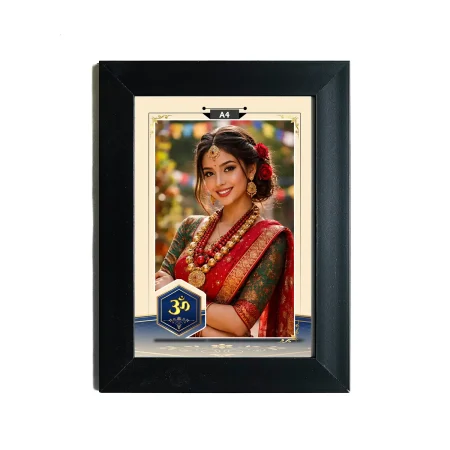 Custom Photo Frame Design Nepal 08669
