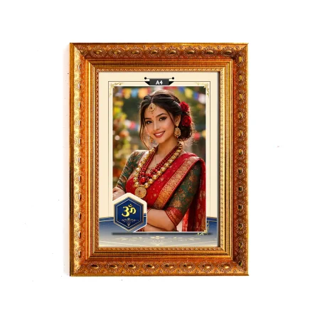 1 No A4 N Frame