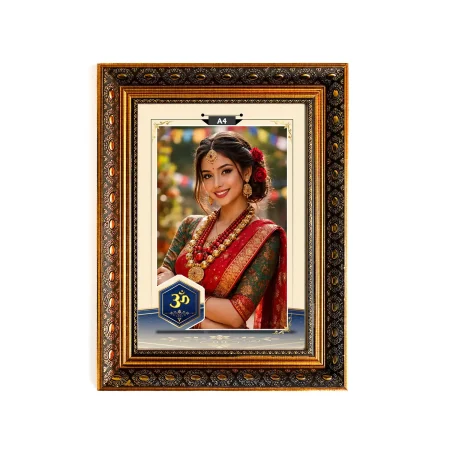 2 No A4 N Frame