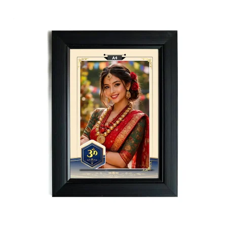 3 No A4 N Frame