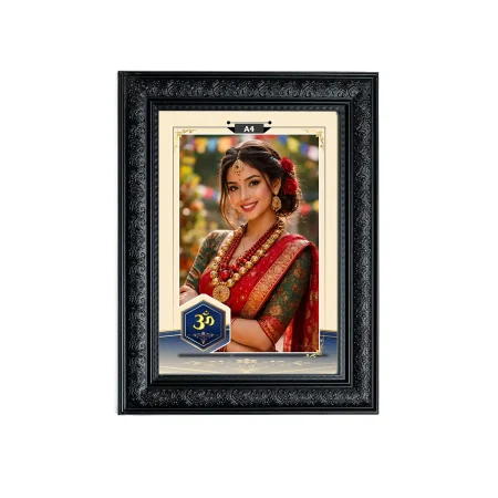 11 No A4 N Frame