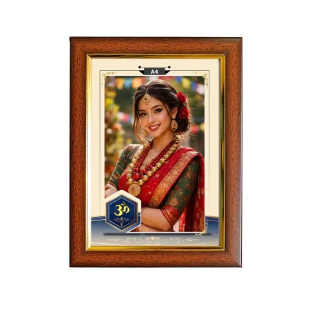 15 No A4 N Frame