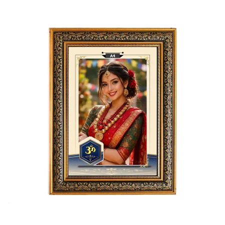 9 No A4 N Frame