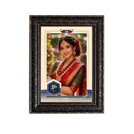 109 No A4 N Frame