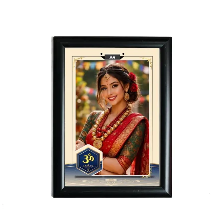 14 No A4 N Frame