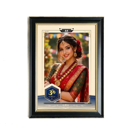 120 No A4 N Frame