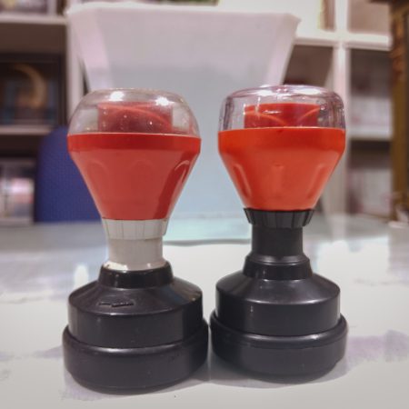 Self Stamp